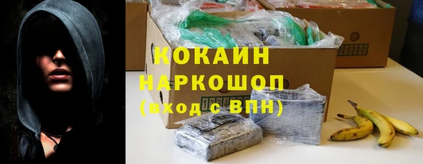 MESCALINE Абинск
