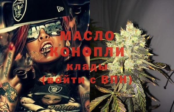 мескалин Алзамай