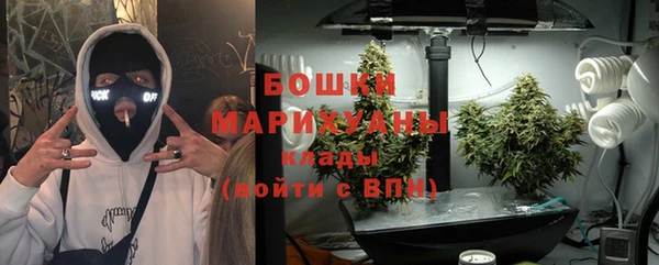 наркотики Абаза