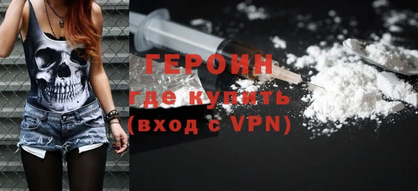MESCALINE Абинск
