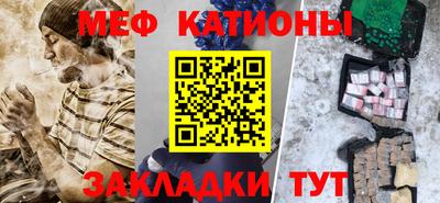 МДПВ Краснодар