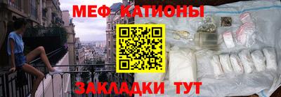 МДПВ Краснодар