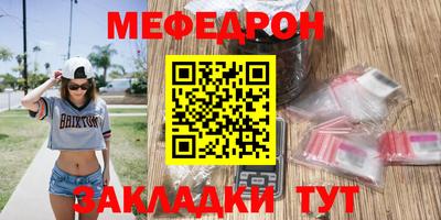 МДПВ Краснодар