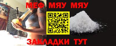 МДПВ Краснодар
