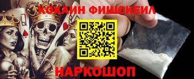мяу мяу мука Краснокаменск
