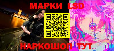мяу мяу мука Краснокаменск