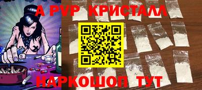 МДПВ Краснодар