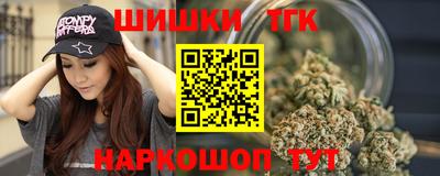 ALPHA-PVP Краснознаменск