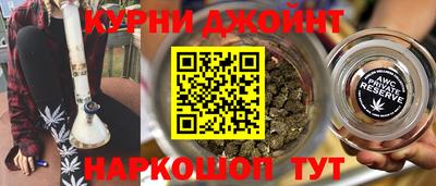 мяу мяу мука Краснокаменск