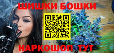 мяу мяу мука Краснокаменск