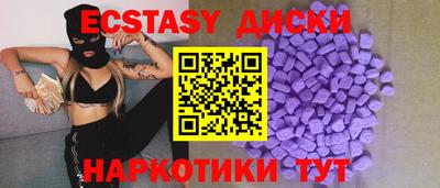 МДПВ Краснодар
