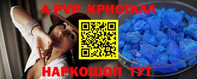 МДПВ Краснодар