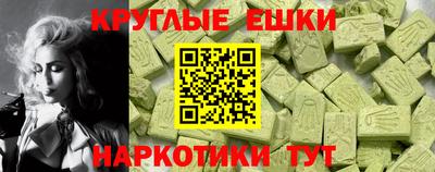 МДПВ Краснодар