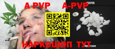 МДПВ Краснодар