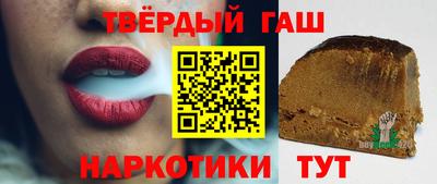 ALPHA-PVP Краснознаменск