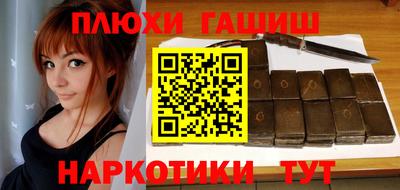 МДПВ Краснодар