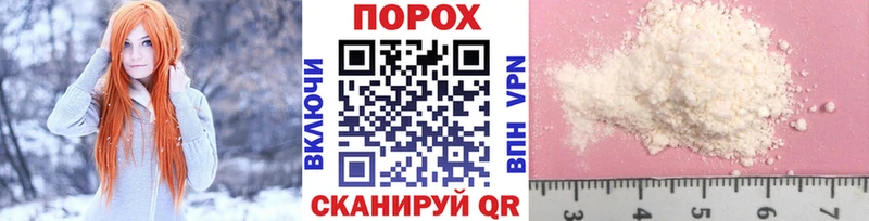 Первитин Декстрометамфетамин 99.9% Донской