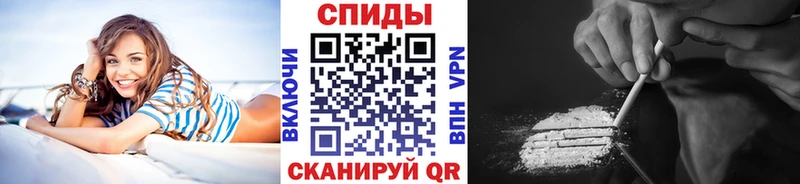 купить наркоту  Донской  МЕТАМФЕТАМИН пудра 