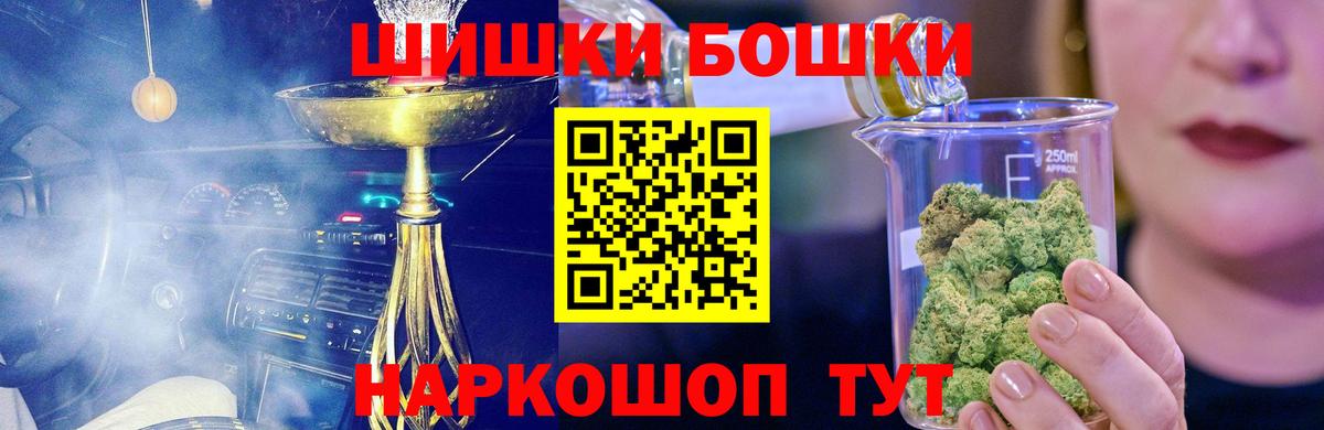 Донской  Конопля конопля  Канабис планчик  Вход с VPN  Каннабис MAZAR 